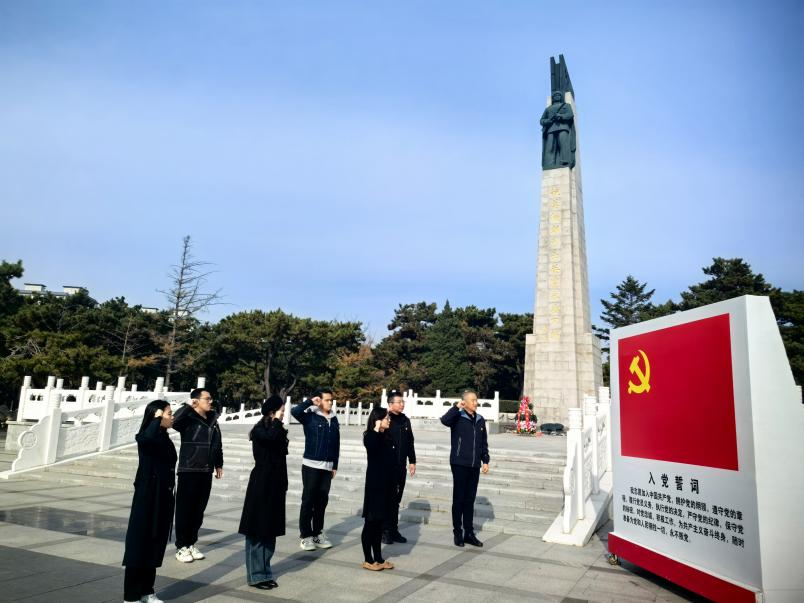 辽宁大学心理测试与行为分析实验室赴沈阳抗美援朝烈士陵园开展 “缅怀英烈 铭记历史”主题党日活动